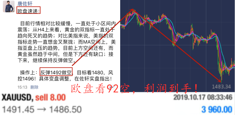[(NHDV$C7PH2}TPXI%D46B2_副本.png
