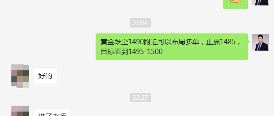 微信圖片_20191017234622.png