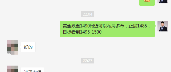 微信图片_20191017234622.png