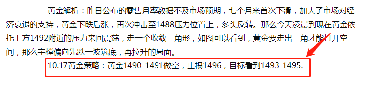 微信图片_20191017182132.png