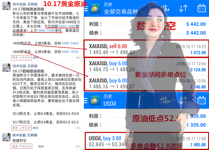 8f3b69f037649d26c642c73c7af97752_副本_副本_副本.png