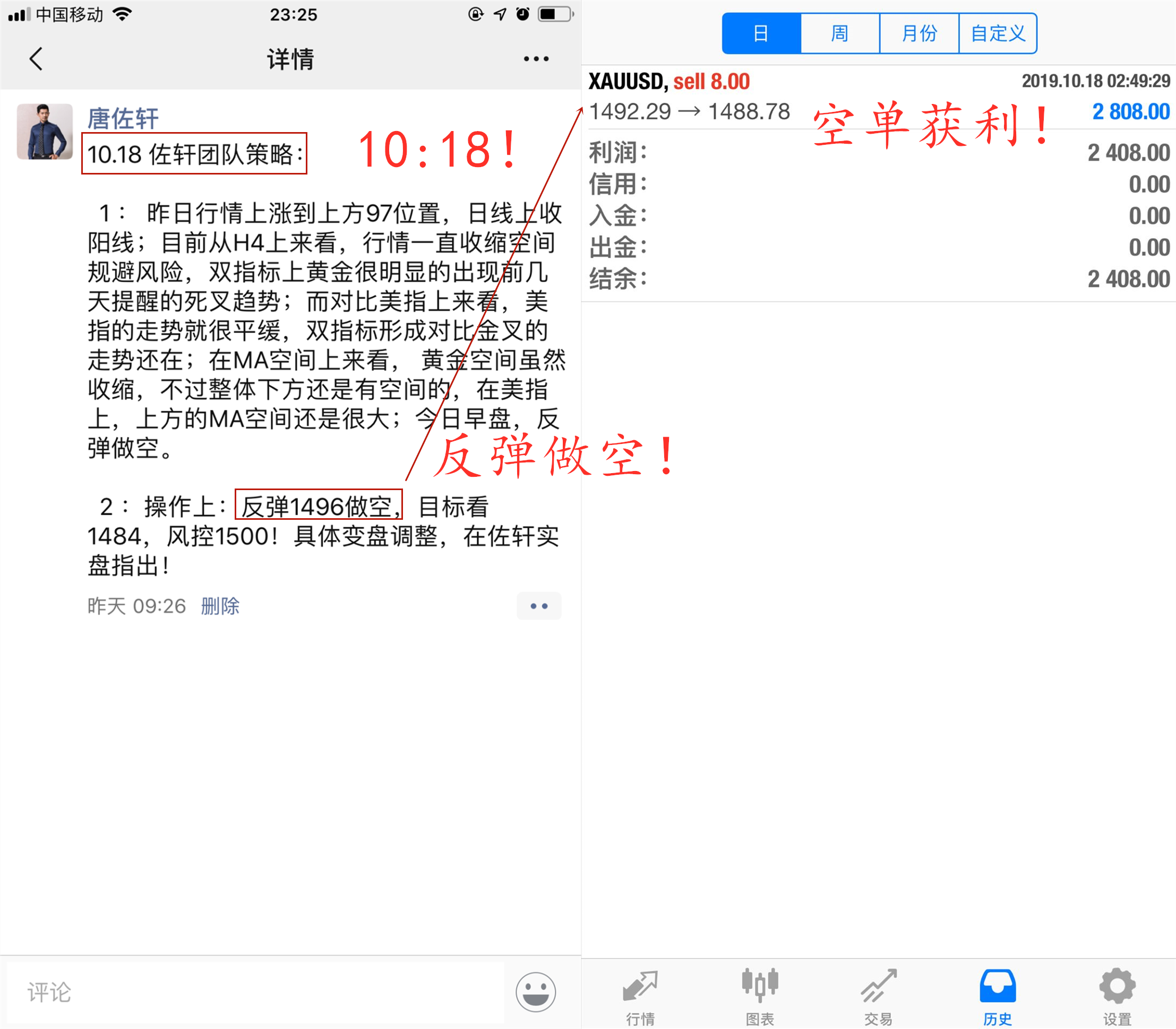 C48C77094A9E52731F406D4634A5934D_副本.png