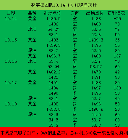 微信圖片_20191020144741.png