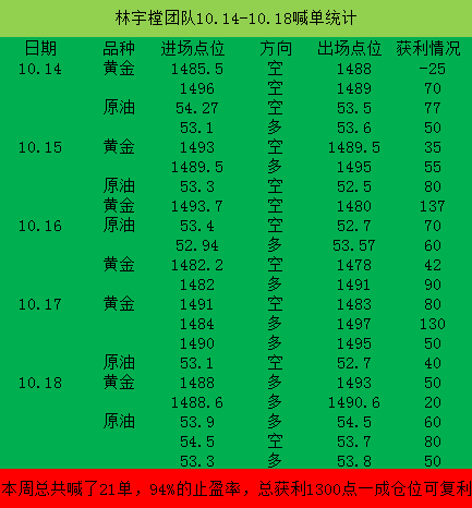 微信图片_20191020144741.png