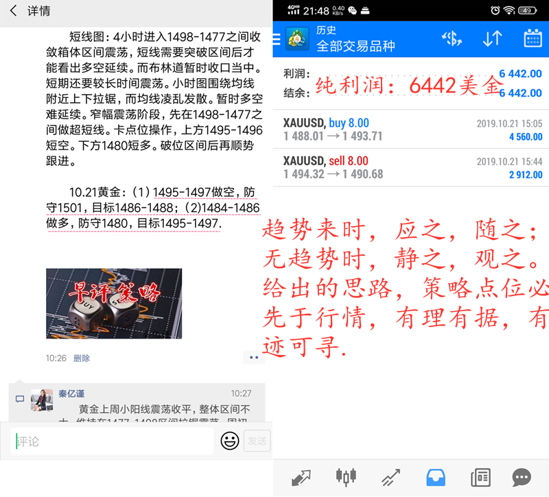 微信图片_20191021215750.png