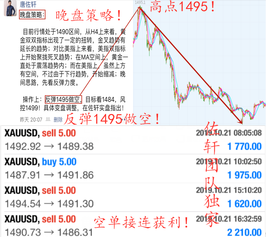 36WYJTH2~H4U7]`MYI]5AOY_副本.png