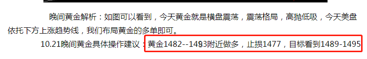 微信圖片_20191022113839.png