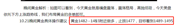 微信图片_20191022113839.png