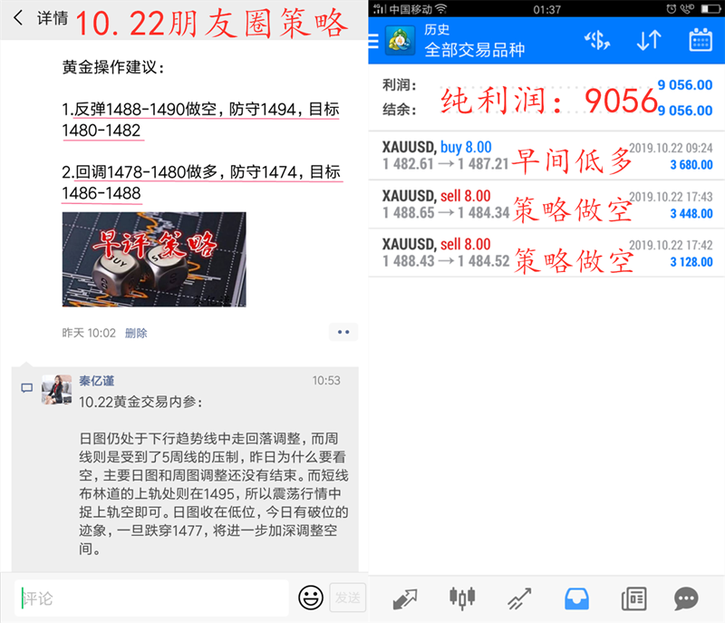 微信图片_20191023105615.png