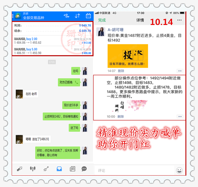 1571363289196038128_副本.png