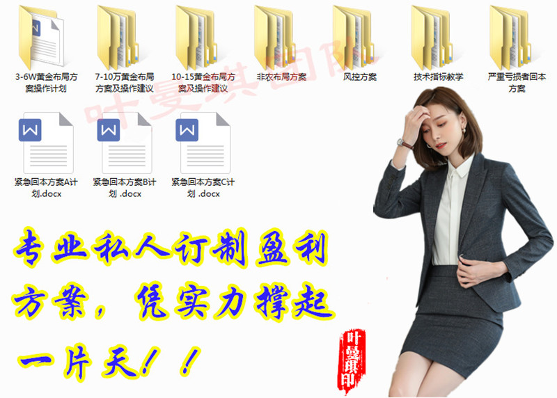 翻倉方案.jpg