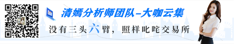 QQ截图20190828224641_副本_副本.png