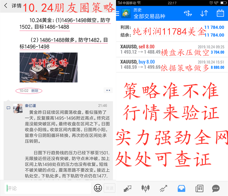 微信图片_20191024232641.png