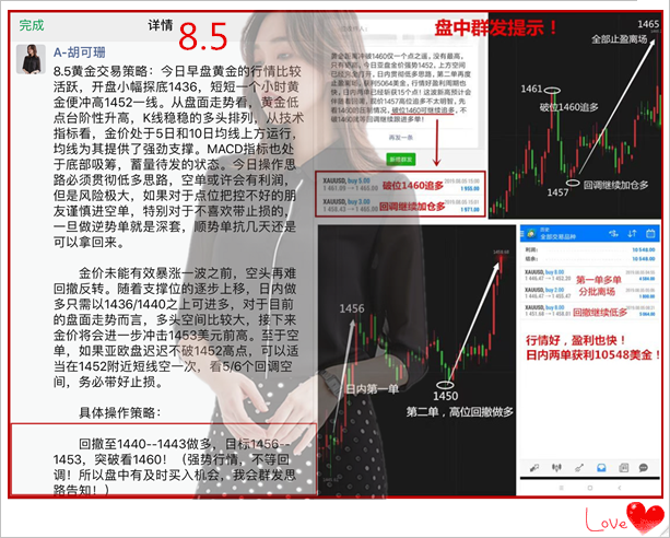 8.5_副本.png