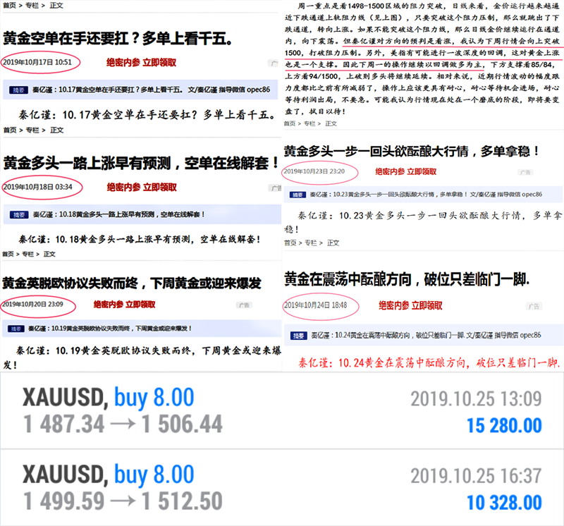 QQ截图20191025201026.png