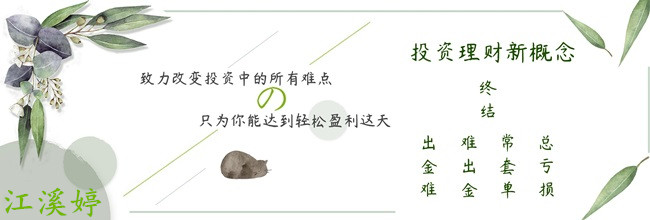 溪婷.jpg