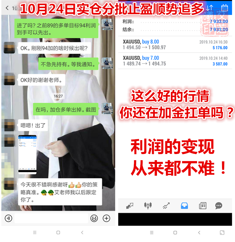 微信图片_20191025090500_副本.png