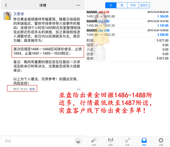 微信图片_20191025010030_副本.png