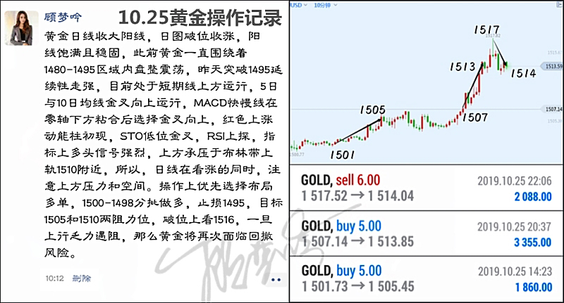 QQ截圖20191025221543_副本.jpg