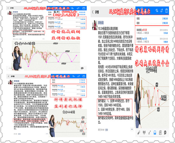 10.21朋友圈_副本_副本.jpg