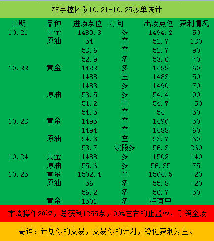 微信圖片_20191026214740.png