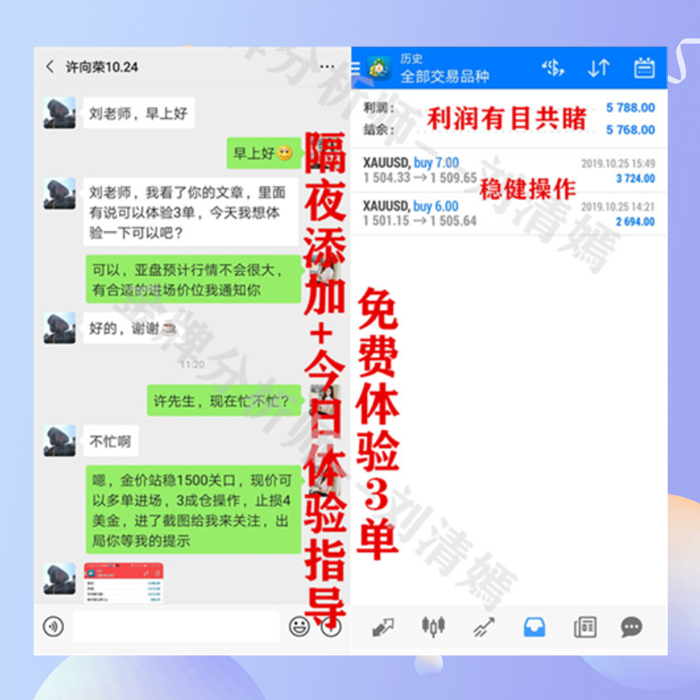 海报_20191026190805_副本.png