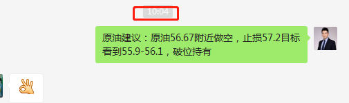 微信圖片_20191028172632.png