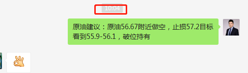 微信图片_20191028172632.png