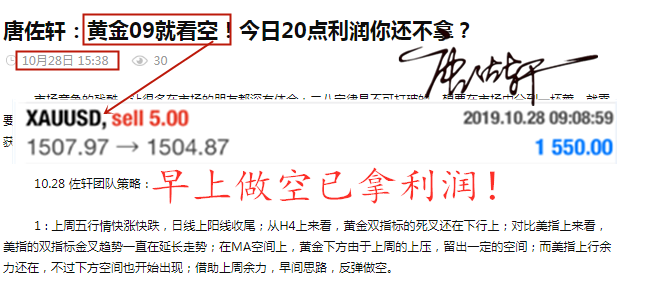 ZA6{M@3M({$J1K}N4G83YHO_副本.png