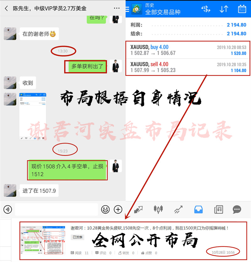 84050B7A2A2683DD31FB66F54220E0B3_副本.jpg