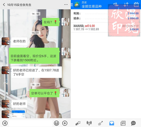 28日每日张先生.jpg