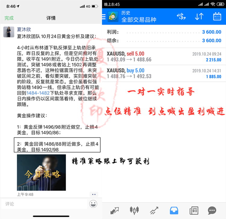 微信图片_20191024204727.png