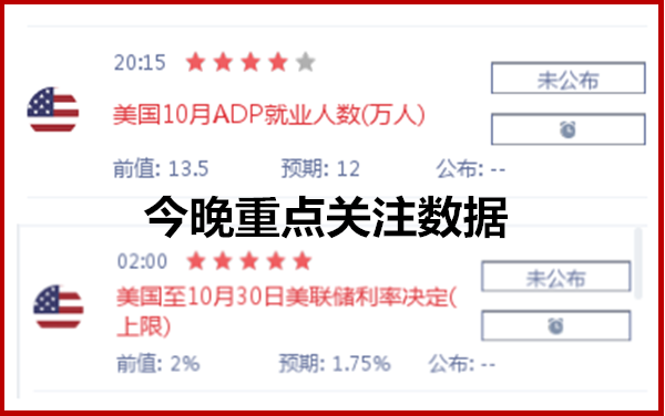I$3%})APV@K$]@W5)R_H)HG_副本.png