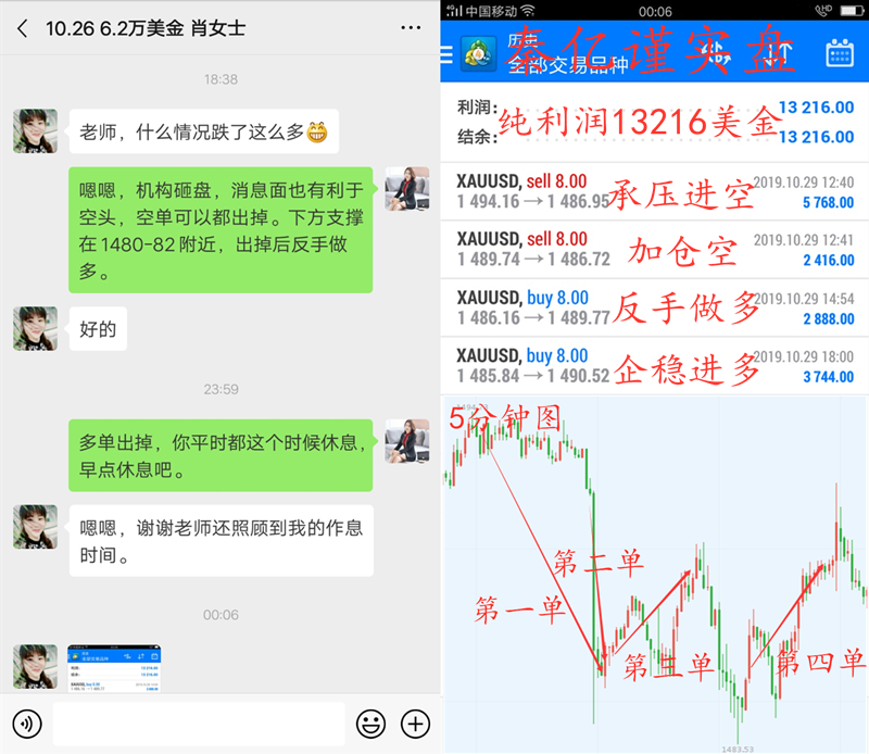 微信图片_20191030155600_副本.jpg