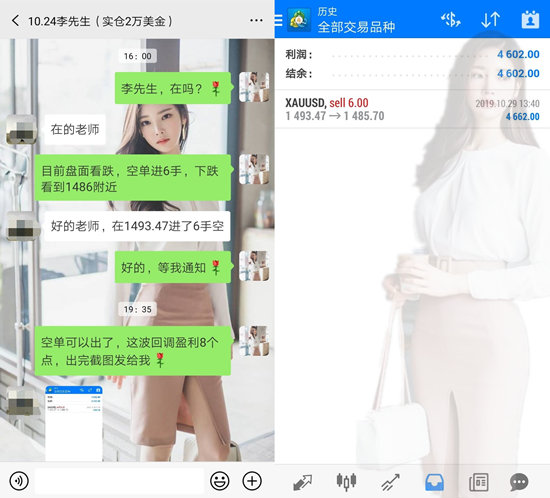 initpintu_副本.jpg