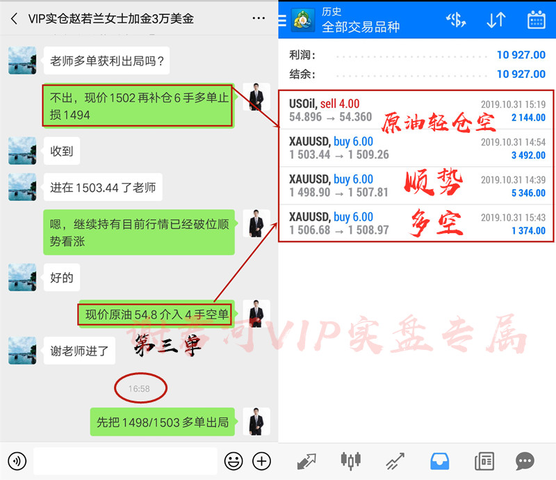 96BDA5C81CC5E2E6294C4B0327671483_副本.jpg