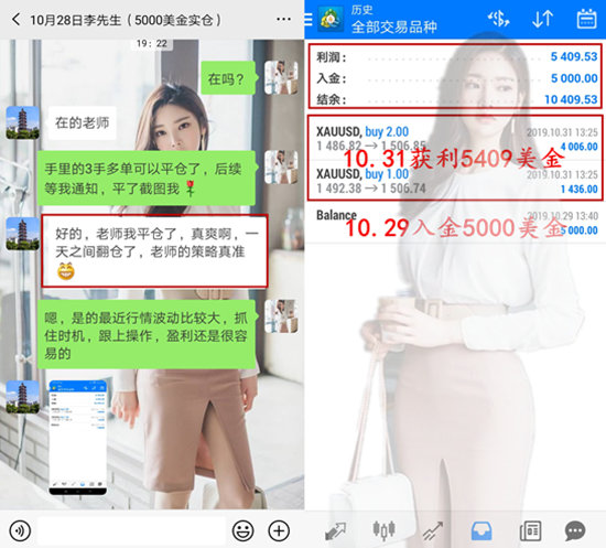 31日素材3连载2.jpg