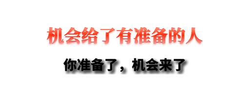 11c7f3a6c53c21ac4ad52cbef6f35c38.png