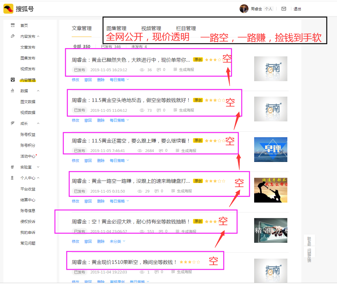 b6af12d659ecddd736d8333b69184e5.png