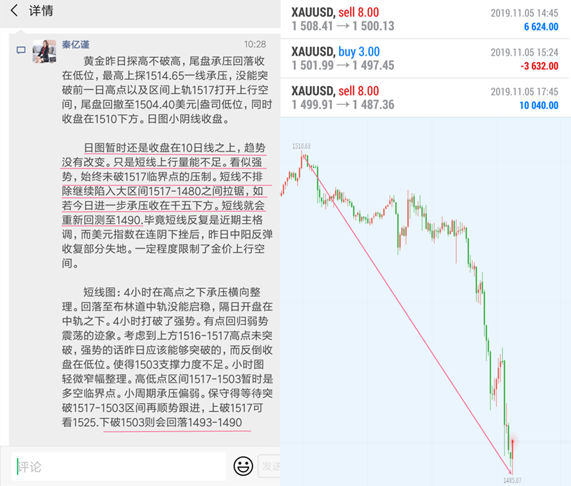 微信图片_20191105232403.png