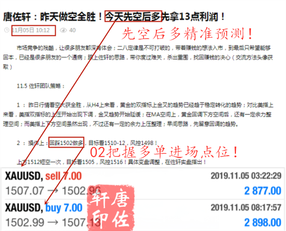 Y(Y03R2)5F6A`K@X(NZAQR7_副本.png