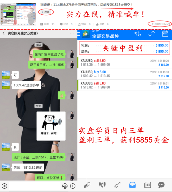 16655849-b6bc54950373c754.png