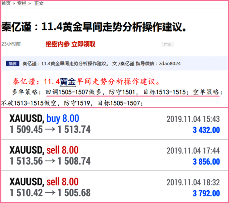 QQ截图20191105072841.png