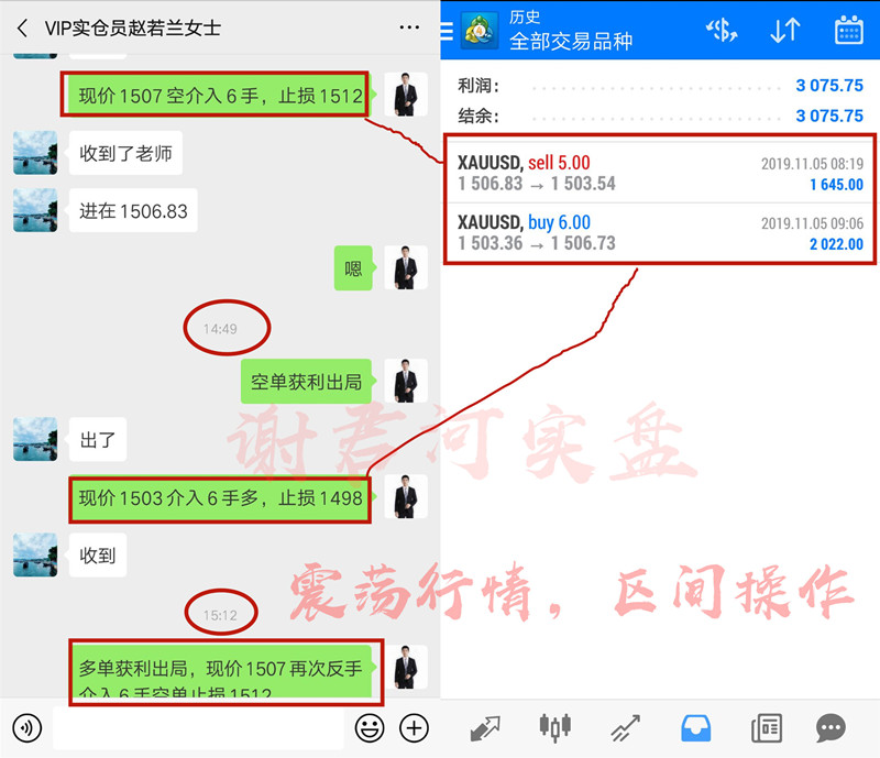 2D1631DFAFC1ECB5E3134C47FB3C908D_副本.jpg