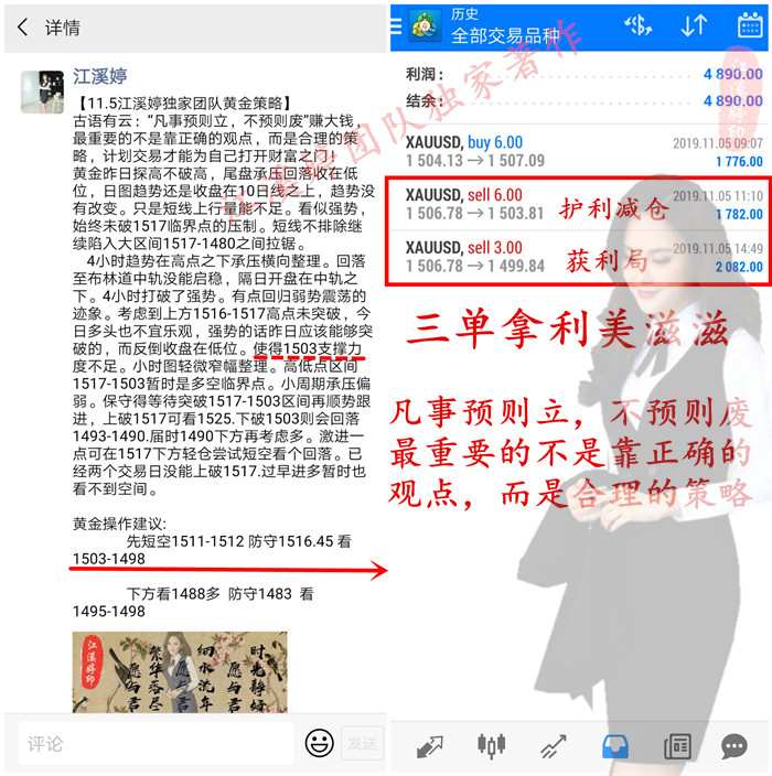 ED442B0C57BEBA8A09870674CBFCA3FA_副本.jpg