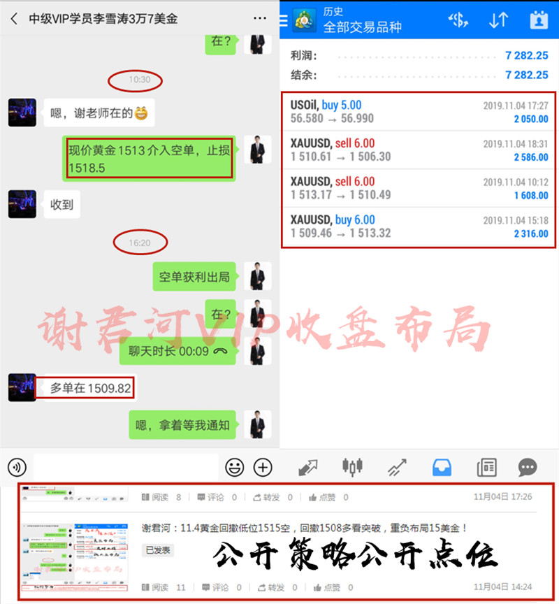 6DC36186A9238ACE495452C6CCBA589C (3)_副本.jpg