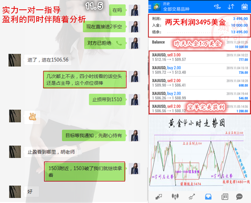 11.5_副本.png