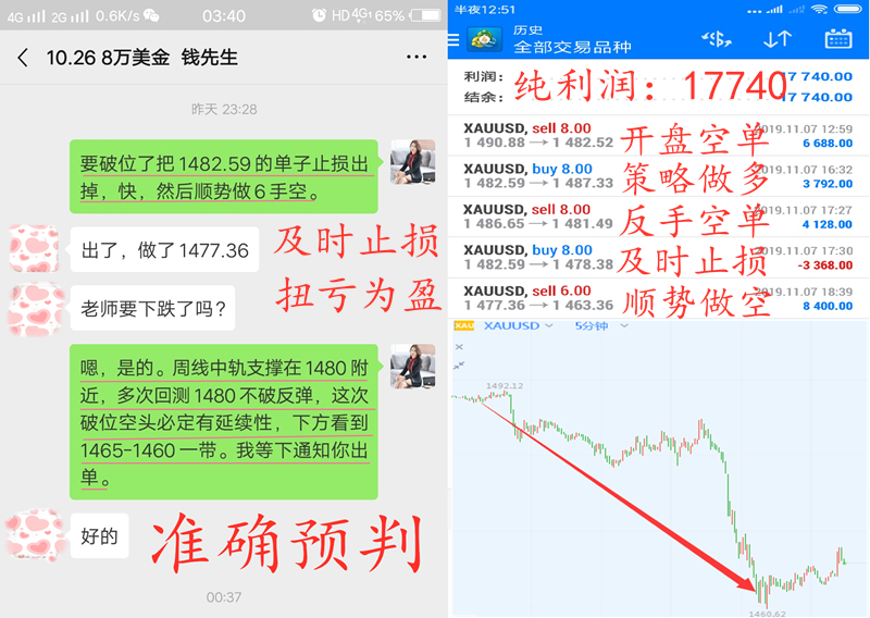 微信图片_20191108043205.jpg