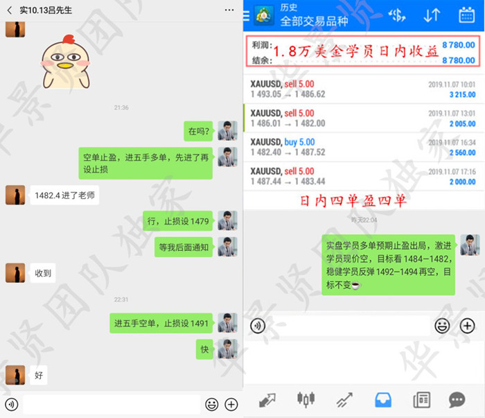 2019110915065295_副本_副本.jpg