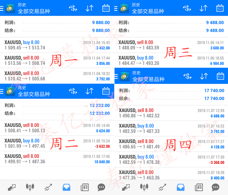 11.4_副本.png